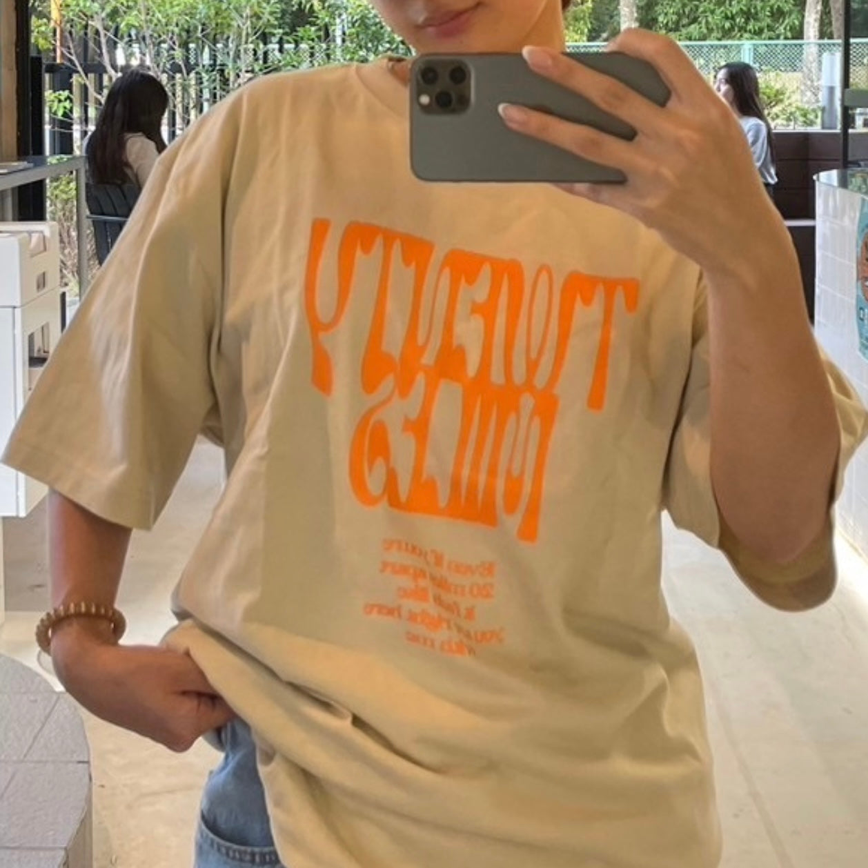 Twenty Miles T-shirt Beige